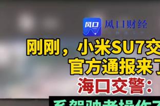 未进季中锦标赛最佳阵容球员：莺歌4票最多 约基奇3票 塔图姆1票